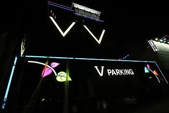 V Hotel Sasang Busan 2*, Sasang-Gu