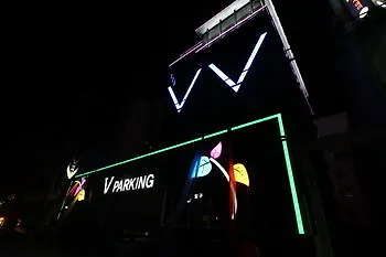 V Hotel Sasang Busan