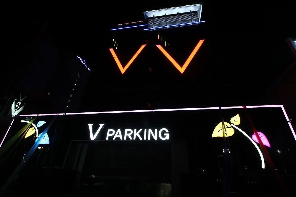 V Hotel Sasang Busan